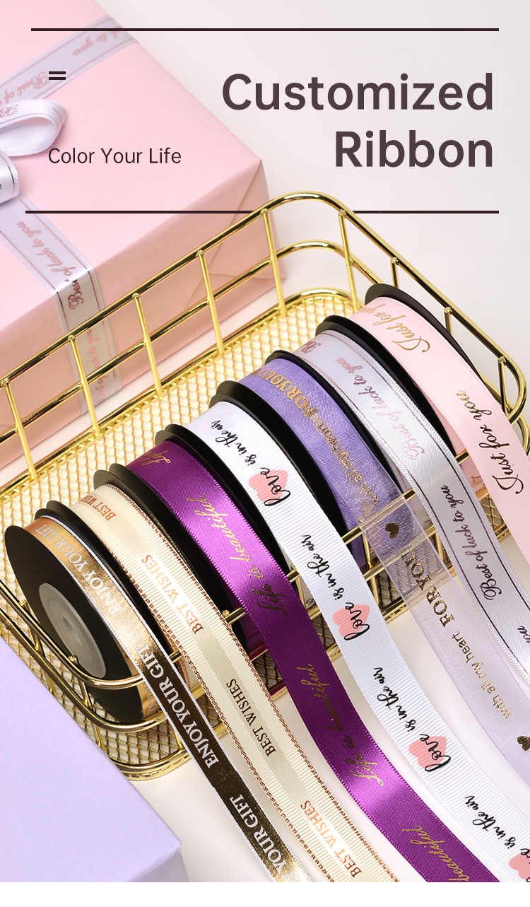 Ribbon costumize